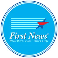 FIRST NEWS