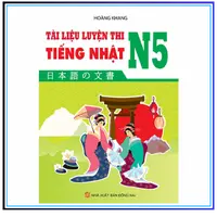 Luyện thi N5