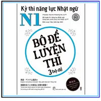 Luyện thi Tiếng Nhật