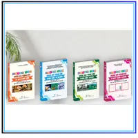 Sách tham khảo cấp III