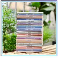 Tác phẩm kinh điển