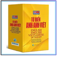 Từ điển Anh Anh