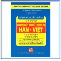 Từ điển Tiếng Hàn